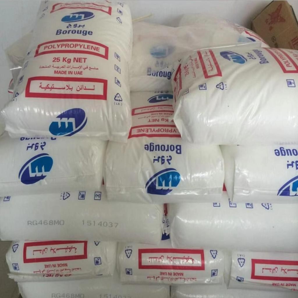 Pallet-load-of-wrapped-Borouge-PP-polypropylene-bags-bulk-shipment-for-plastic-manufacturing
