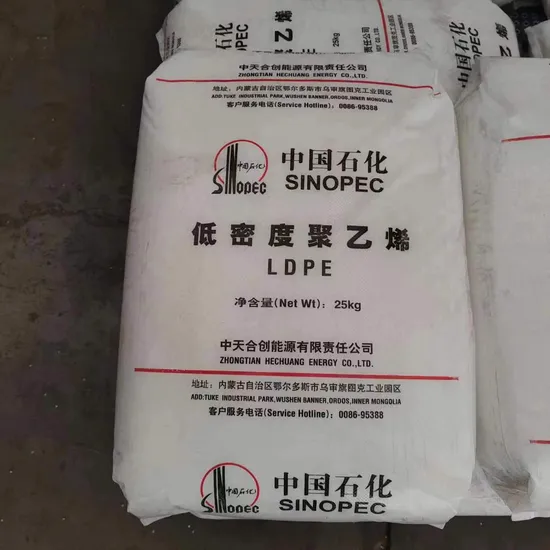 Sinopec-Zhongtian-Hechuang-LD251-LDPE-low-density-polyethylene-25kg-plastic-resin-bag