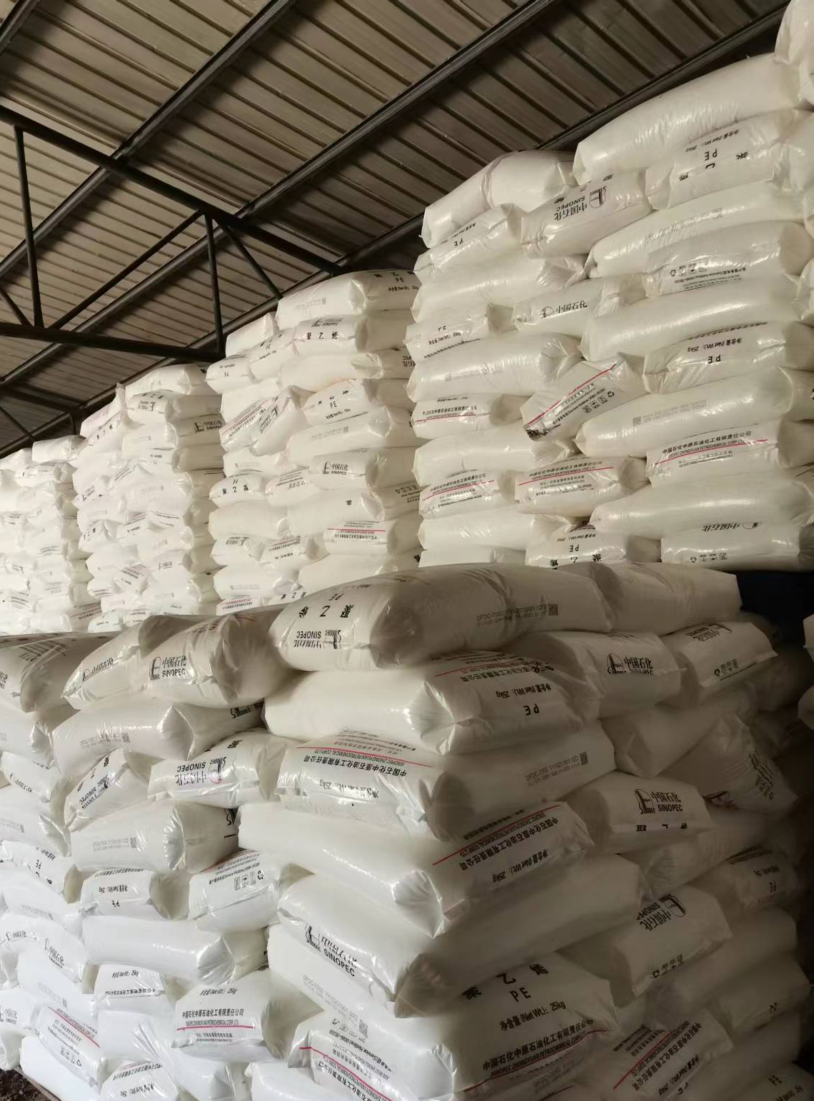 Daqing-6097-LDPE-resin-warehouse-stock-low-density-polyethylene-bags