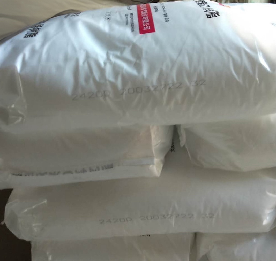 3587fd83-9a19-49de-8f57-bb2e4710f4ee_Kunlun-2420D-LDPE-resin-batch-marking-packaging.JPG