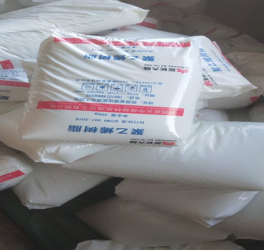 yanchang-mainland-polyethylene-resin-25kg-bag-hdpe-plastic-raw-material