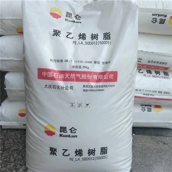 Daqing 5000S HDPE for twine and rope