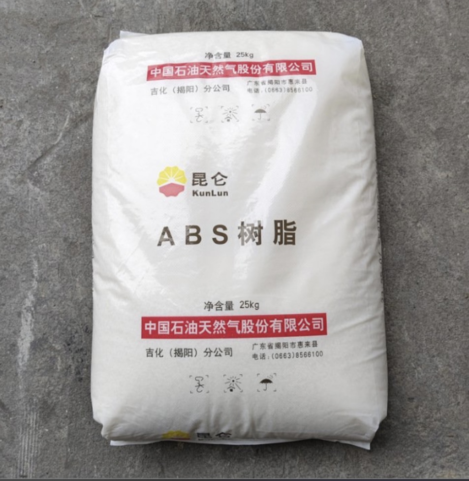 Kunlun-Jihua-Jieyang-0215A-ABS-resin-25kg-original-woven-bag-front-view