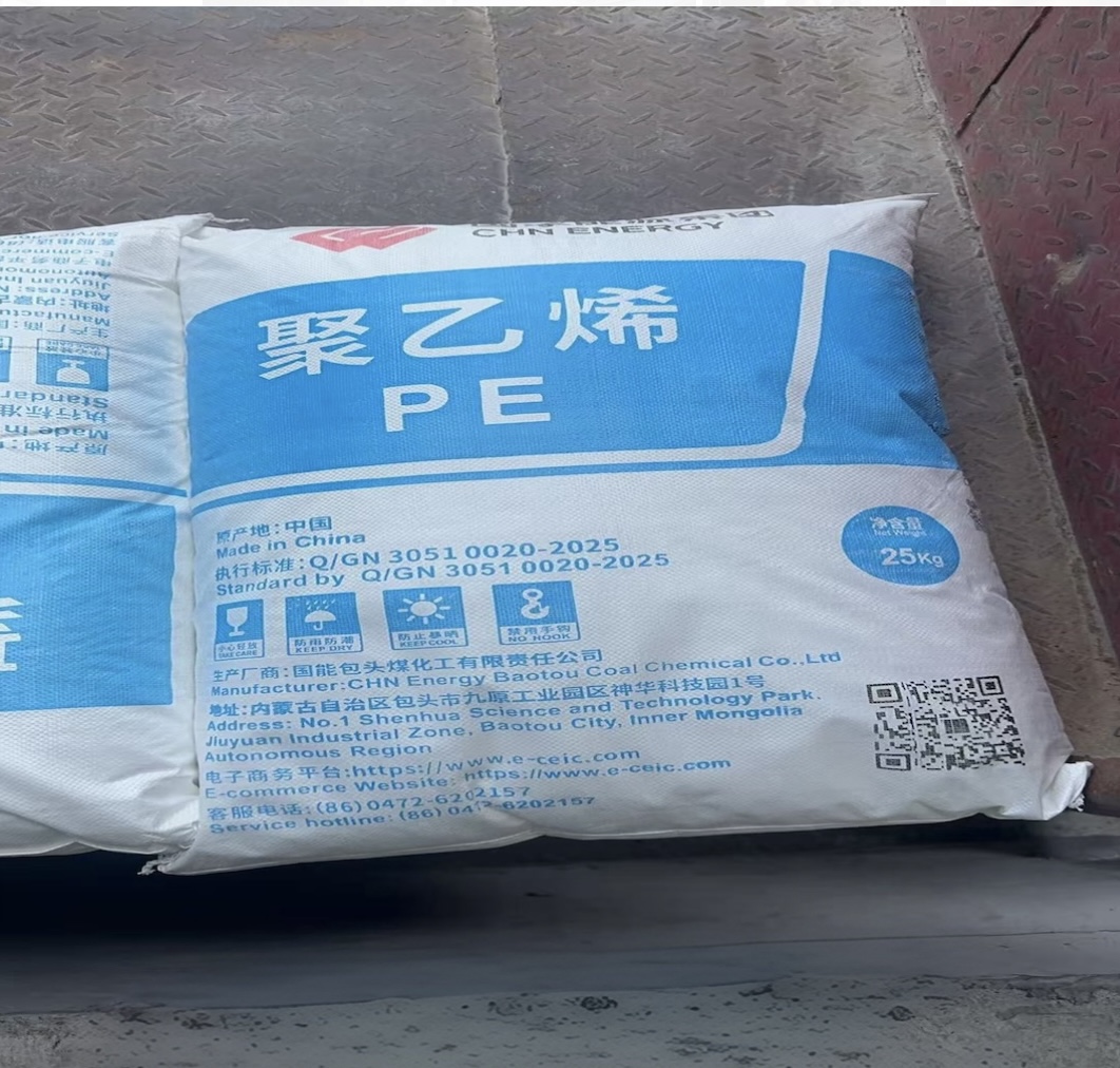 Shenhua 7042 LLDPE resin in 25kg woven bag, CHN Energy Baotou coal chemical polyethylene