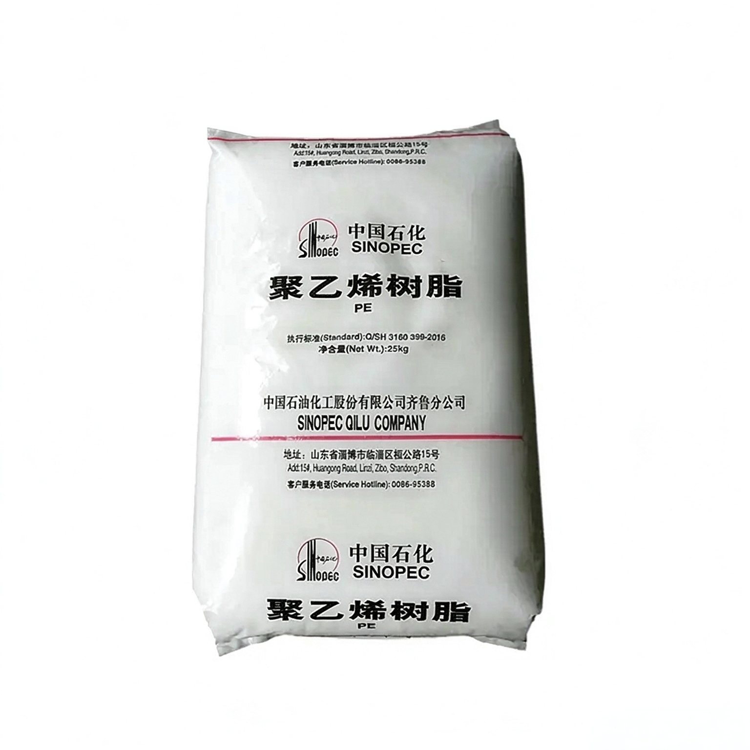 Daqing 6097 for pallet stretch wrap