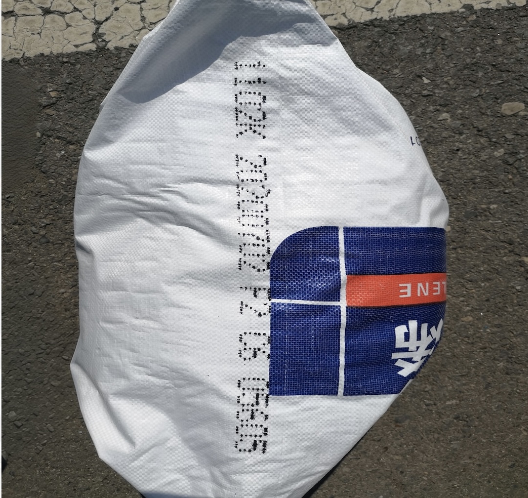Shenhua-Ningmei-Coal-PP-1102K-virgin-polypropylene-resin-25kg-woven-bag-raw-material