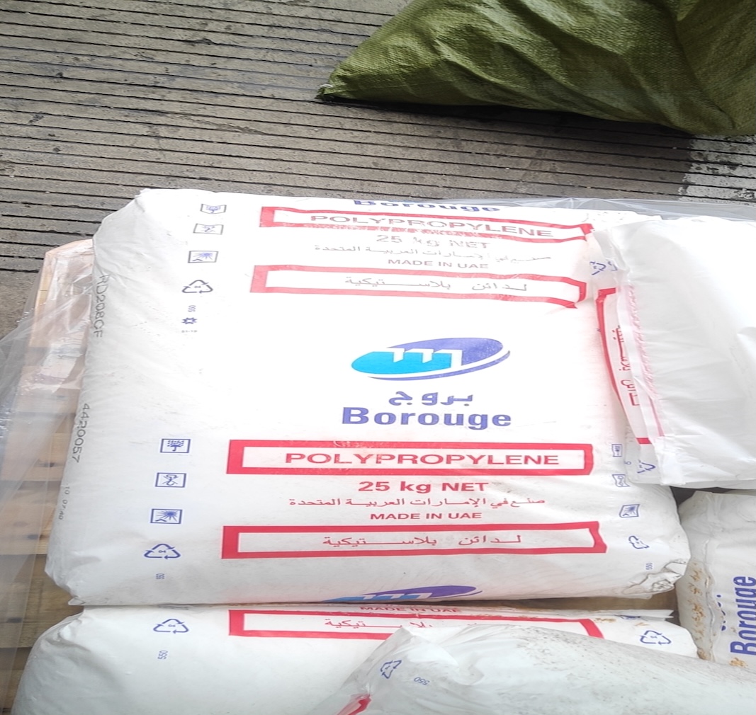 How to Evaluate Plastic Resin for Manufacturing: A Practical Guide to Borealis Borouge RD208CF