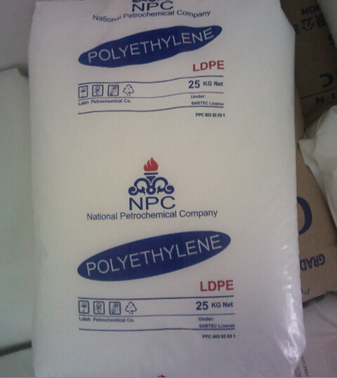 NPC-Iran-LDPE-L2102TX00-polyethylene-resin-25kg-bag