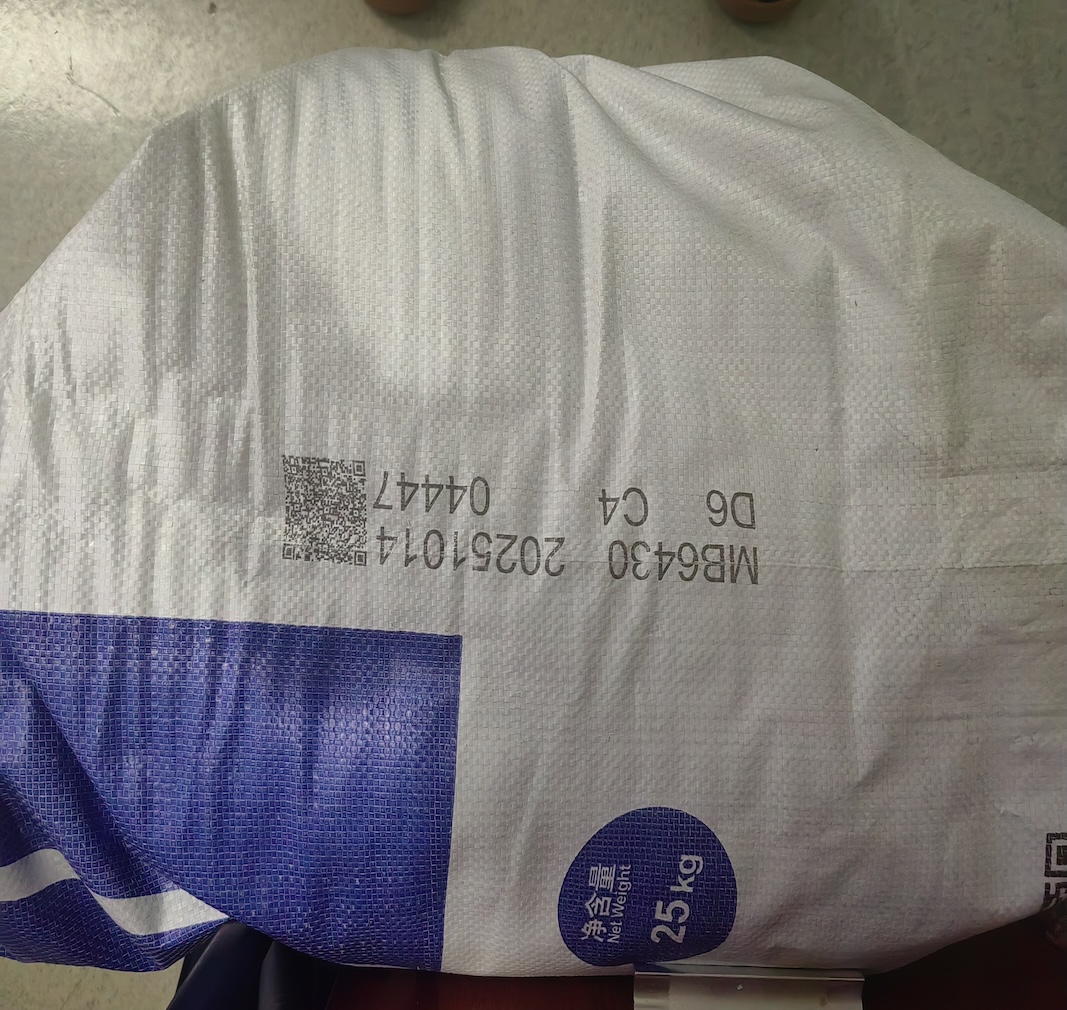 Back-side-of-25kg-CHN-Energy-Ningmei-PP-MB6430-resin-woven-sack-printed-with-grade-batch-code-and-QR-code