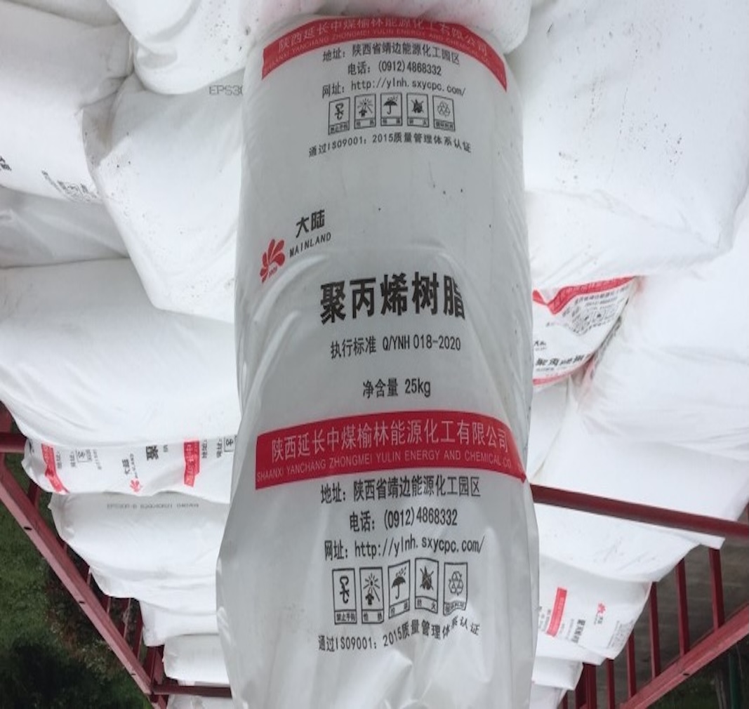 Yanchang-Zhongmei-Yulin-MAINLAND-EPS30R-B-virgin-PP-polypropylene-resin-25kg-woven-bag