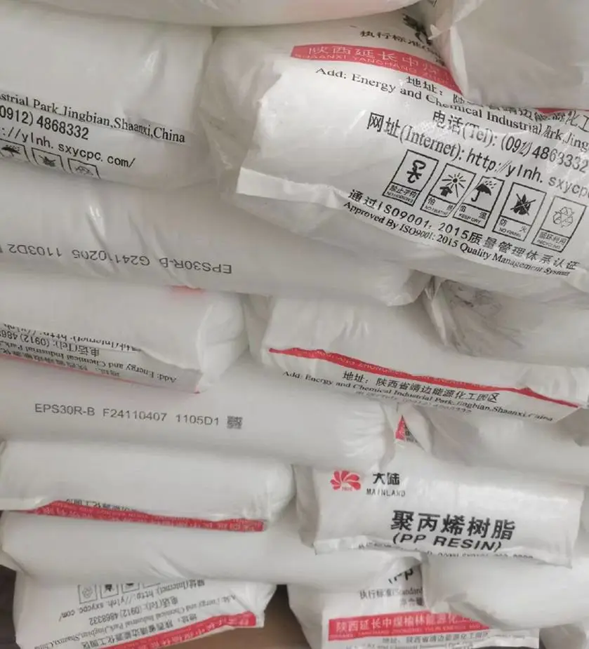 Stacked-Yanchang-EPS30R-B-PP-resin-bags-warehouse-stock